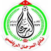 Sama SC – Football Team