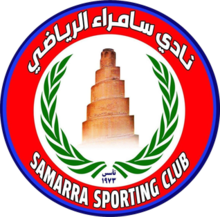 Drużyna Samarra. Skład Football