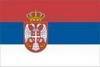 Equipo Serbia U20. Composición De Basketball