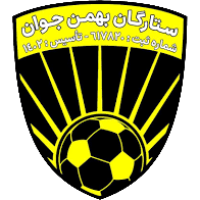 Setaregan Bahman – Football Team