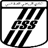 Sfaxien Women – Basketball Team