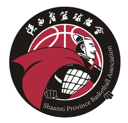 Shaanxi Women – Basketball Team