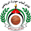 Equipo Shabab Hwarah. Composición De Football