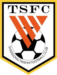 Shandong Taishan U13 – Football Team