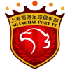 Shanghai Port U15 – Football Team