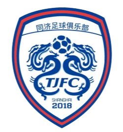 Shanghai Tongji University – Football Team