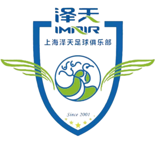 Shanghai Zetian – Football Team