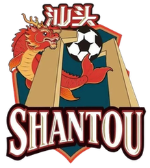 Shantou Team – Football Team