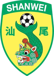 Shanwei Team – Football Team