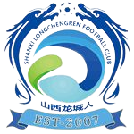 Shanxi Longcheng – Football Team