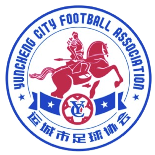 Shanxi Yuncheng – Football Team
