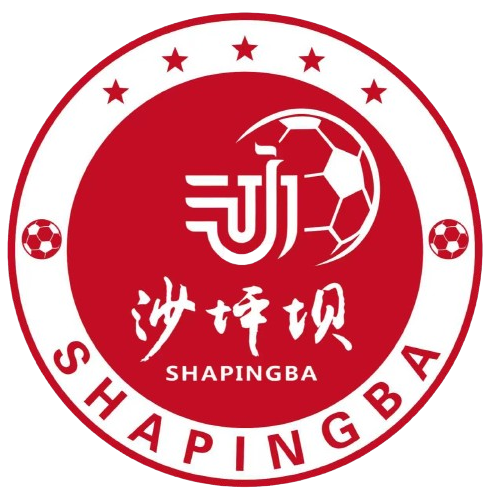 Shapingba – Football Team