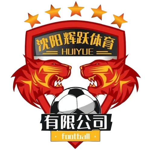 Shengyang Huiyue – Football Team