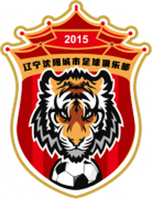 Shenyang City Public – Football Team