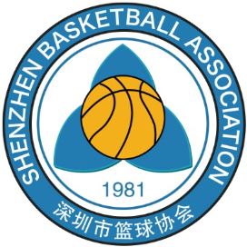 Команда Шэньчжэнь. Состав Basketball