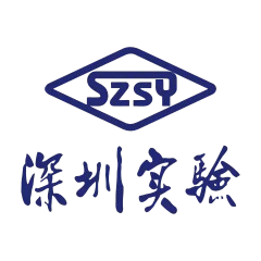 Shenzhen Experimental School U15 – Football Team