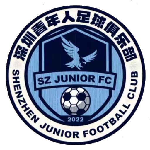 Shenzhen Juniors U15 – Football Team