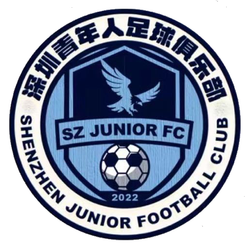 Shenzhen Juniors U17 – Football Team
