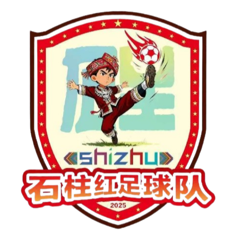 Equipo Shizhu Red. Composición De Football