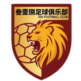 Sichuan 318 – Football Team