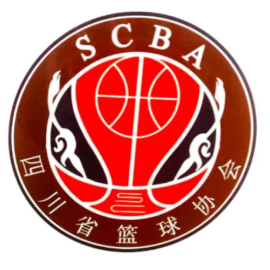 Sichuan (w) U18 – Basketball Team