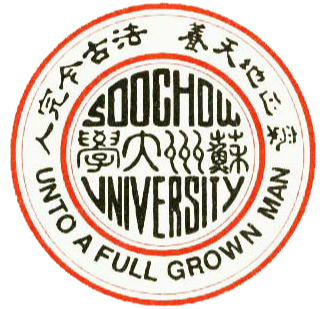 Soochow University – Basketball Team