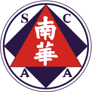 South China AA – Football Team