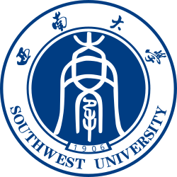 Southwest University – Basketball Team