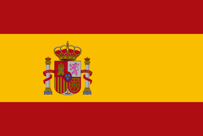Spanien (f) U16 Basketball Team