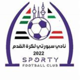 Sporty – Football