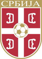 Serbia U17 – Football Team