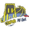 Старий Луцьк, склад з Basketball