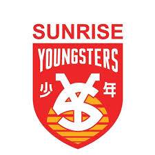 Sunrise Youngsters Basketball Team