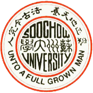SuZhou University – Basketball Team