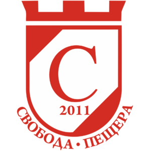 Svoboda Peshtera, склад з Football