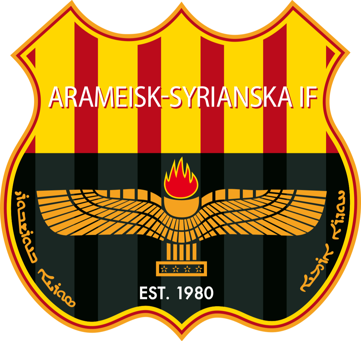 Arameisk-Syrianska – Football Team