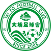 Tai Po U22 – Football