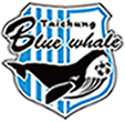 Drużyna Taichung Blue Whale (k). Skład Football