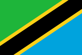 Drużyna Tanzania. Skład Basketball