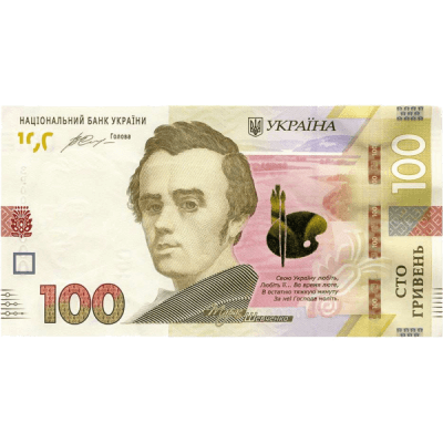Команда Team Hryvnia. Состав Dota 2