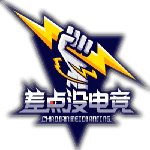TEAM.CDM – Dota 2 Team