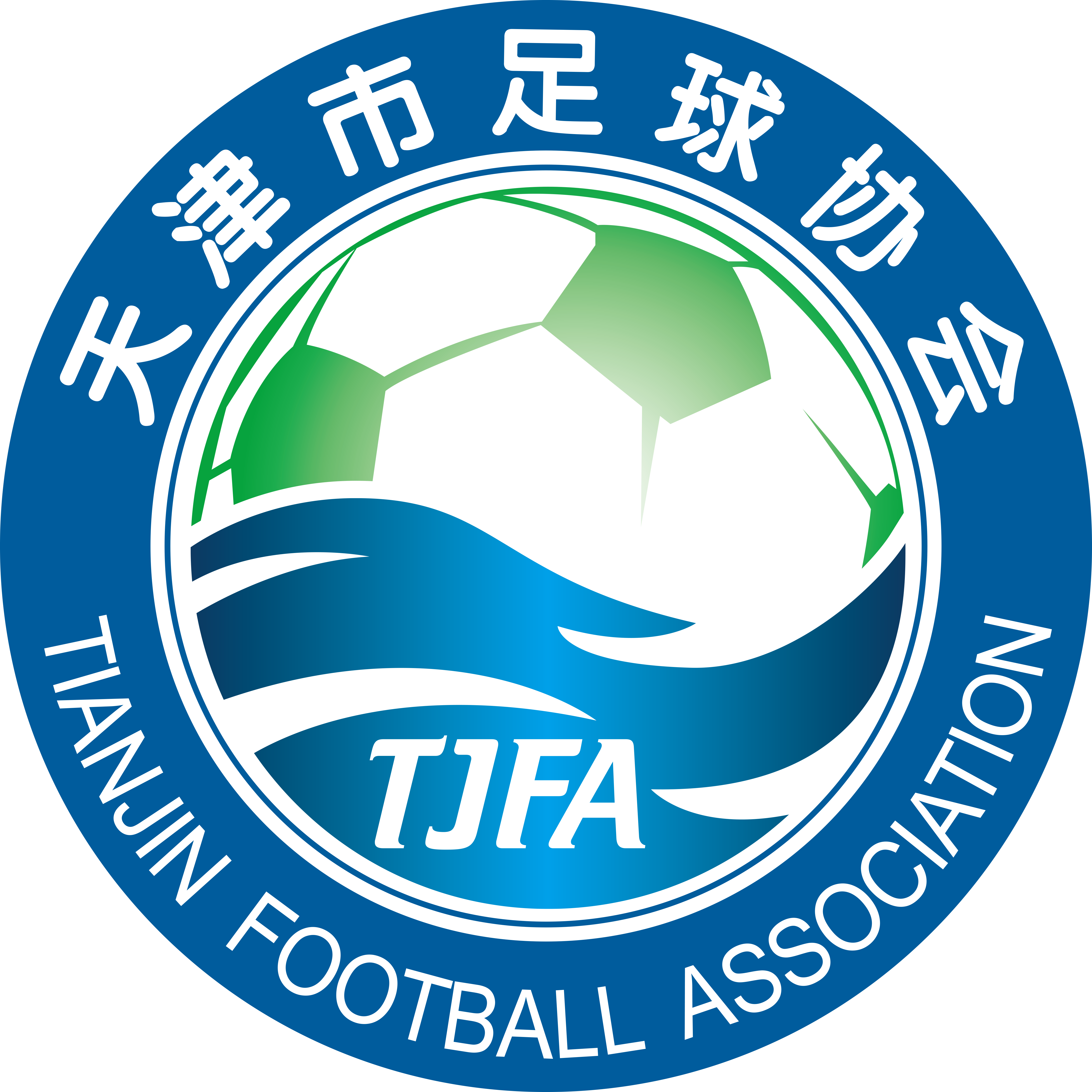 Hold Tianjin U18. Opstilling Football