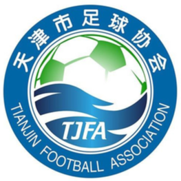 Tianjin U20 – Football Team