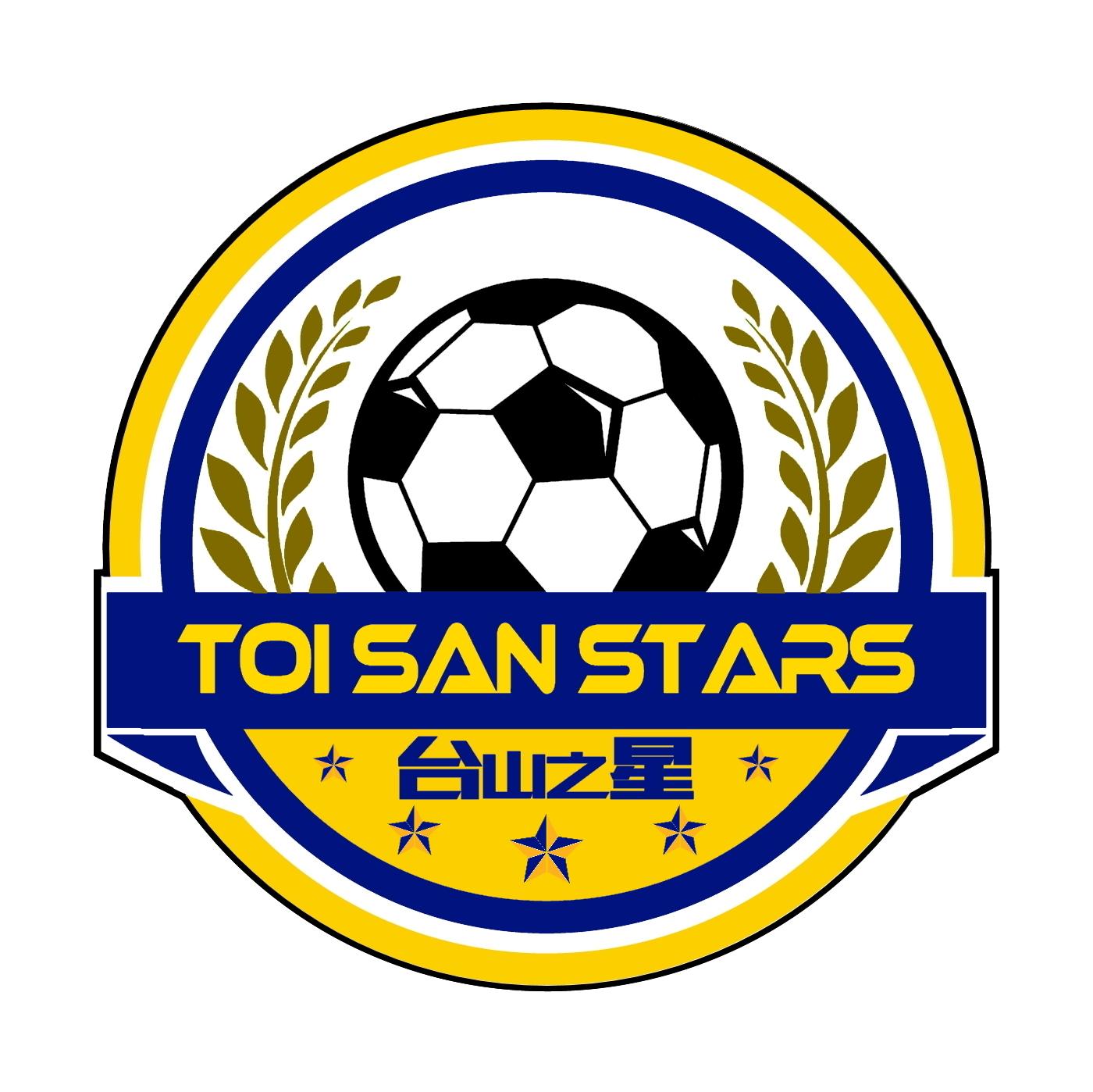 Equipo Toi Seng. Composición De Football