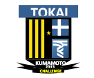 Tokai University Kumamoto – Football Team