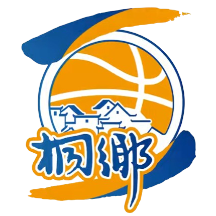 Tongxiang, склад з Basketball