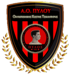 Equipo Tsiklitiras Pylou. Composición De Football