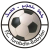 波尔海姆 Football队