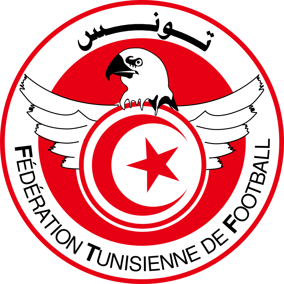 Equipo Túnez (f)U17. Composición De Football