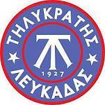 Equipo Tilikratis. Composición De Football